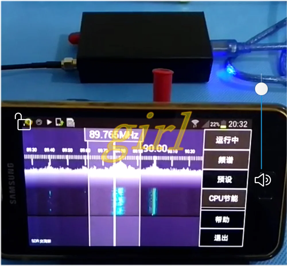 

100K-1.7GHz software radio full band RTL-SDR receiver aviation short wave