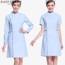 Медицинская одежда Униформа медперсонала медицинская Униформа аксессуары для медсестер для медицинский лабораторный халат для женщин NN0842 C