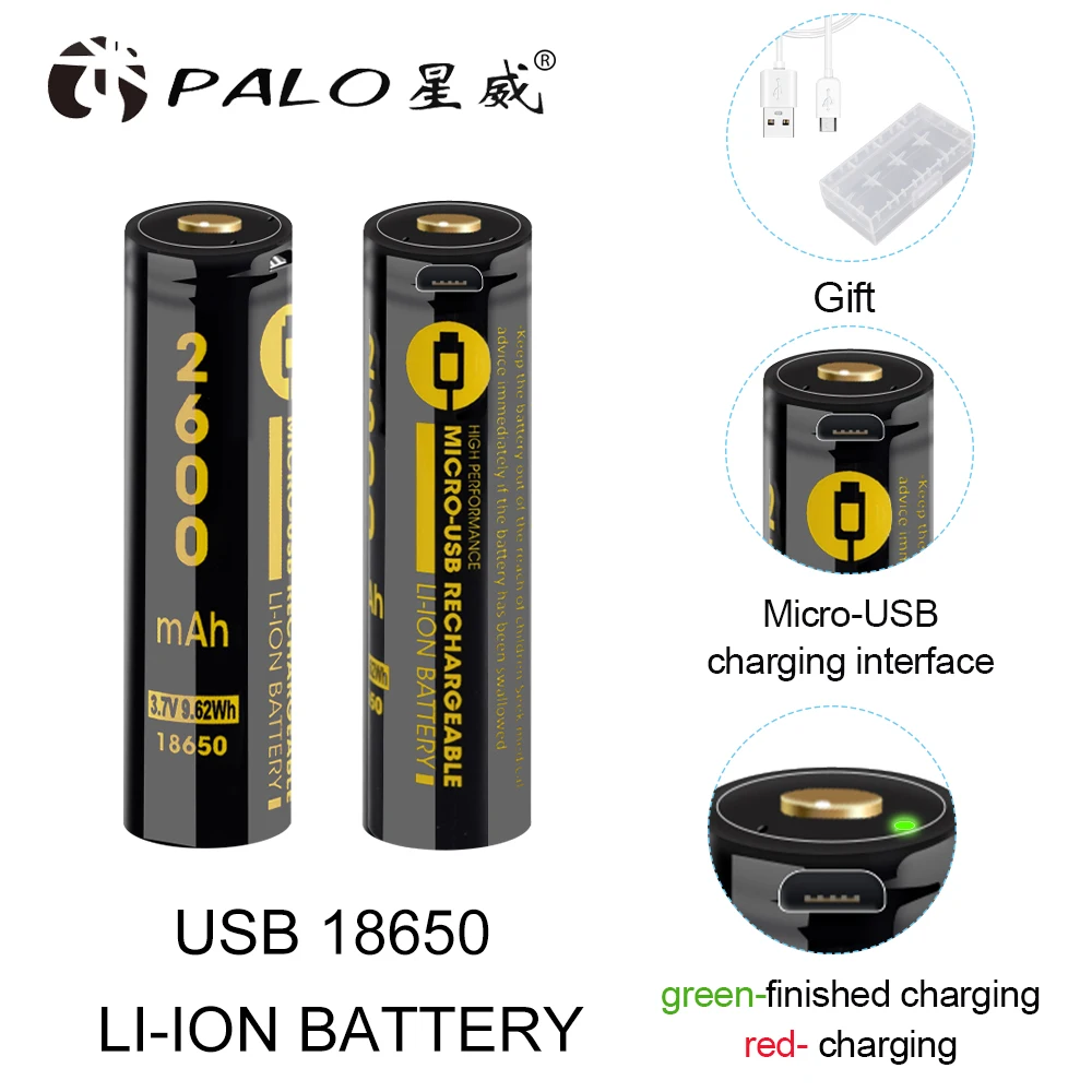 

PALO USB 3.7V 18650 2600mAh Li-ion USB Rechargeable Battery For flashlight With LED Indicator Light DC-Charging