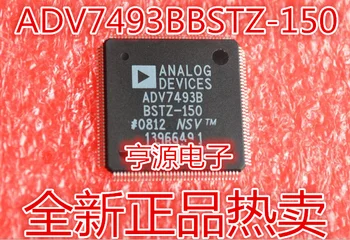 

Brand new original ADV7493B ADV7493BBSTZ-150 QFP package quality is very good