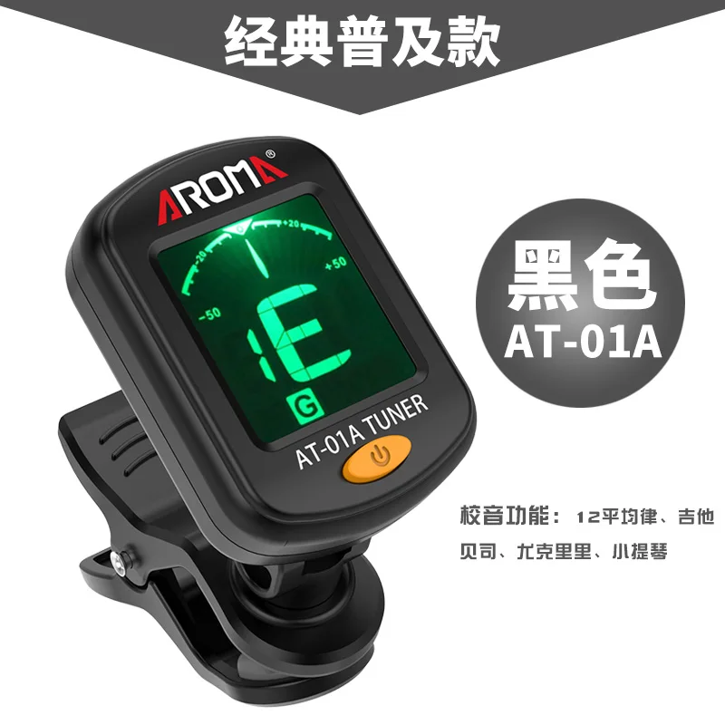 

Afanti Music factory / Ash Body, Maple neck/ Headless Electric guitar (AWT-721S)