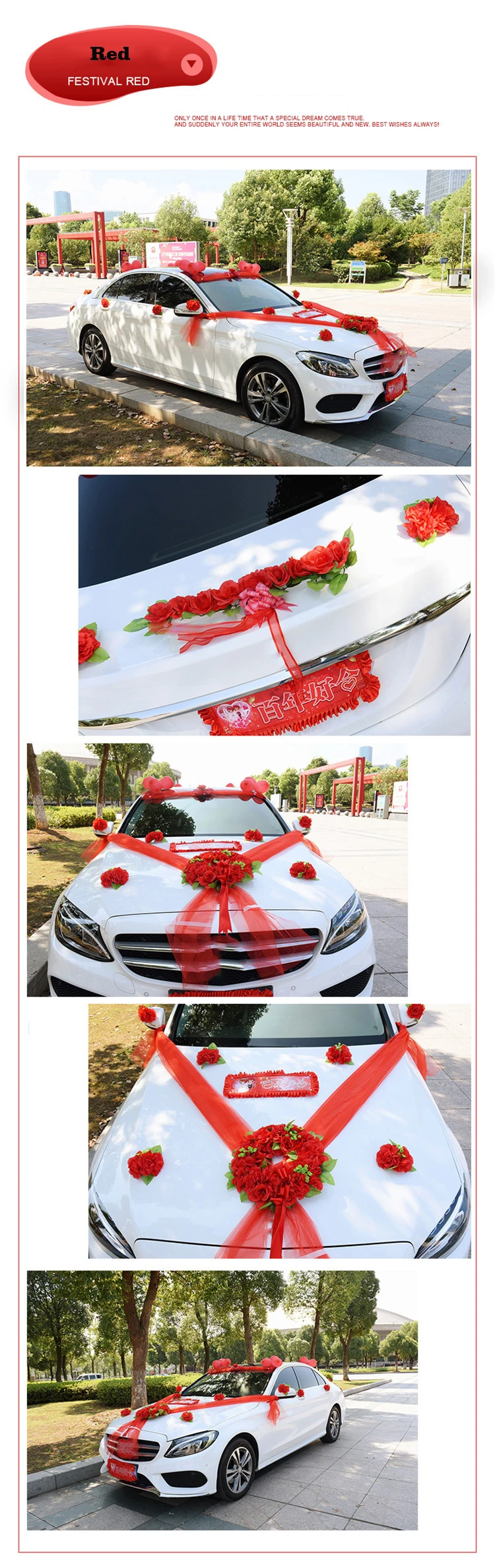 Wedding Car flowers