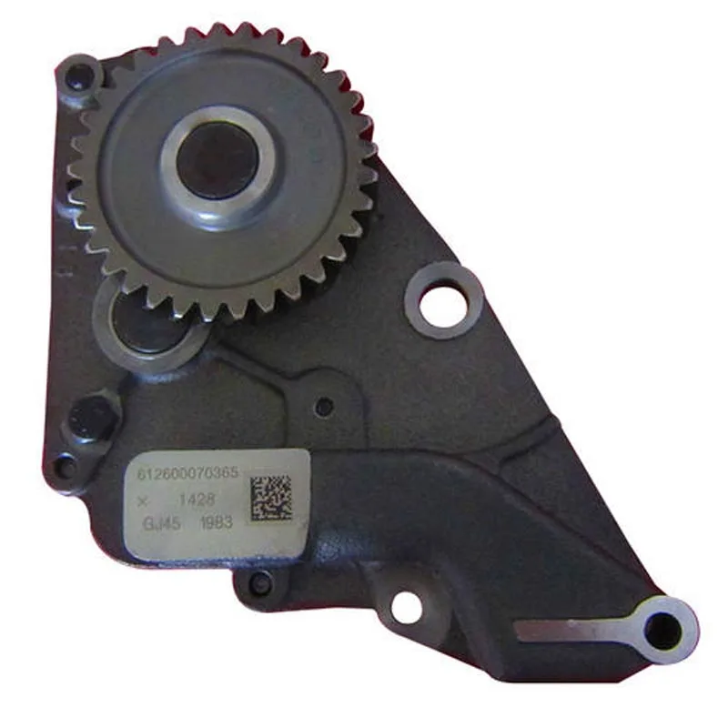 

SHACMAN Delong truck parts weichai engine spare parts Oil pump 612600070365