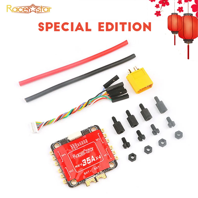 Специальное издание Racerstar REV35 35A BLheli_S 3 6S 4 в 1 ESC встроенный датчик тока для RC Racer Racing