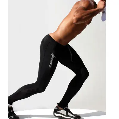 Men Trousers Fashion Men's Tights Low Rise Sweatpants Stretch Polyester Tights Men's Black Mallas Hombre Sweatpants