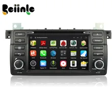 Beiinle Android 4.4.4 Car 2 Din 1024*600 QUAD CORE DVD GPS Radio Stereo Navigator for BMW 3 Series E46 17 PIN 40 PIN / M3
