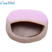 Собака Теплая постель для щенка, кота Кровать Дом Плюшевые уютное гнездышко коврик PK fe27Levert; Прямая поставка