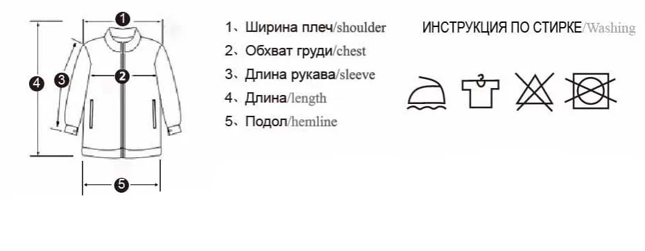 CITY CLASS Новые Мужские Весна Осень Куртки и Пальто Мода Кэжуал Приталенный с Отложным Воротником Плащи Синтепон 1061- 1