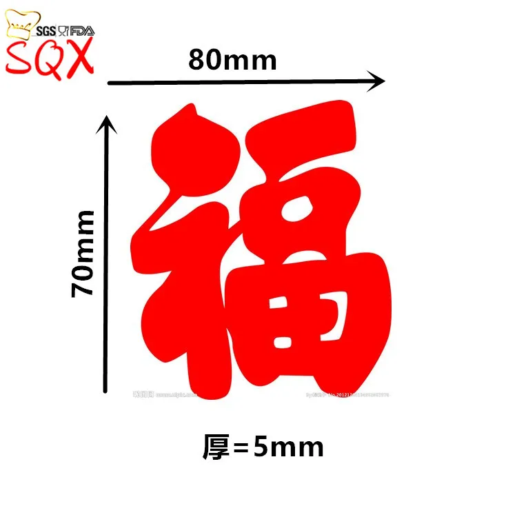 initpintu_