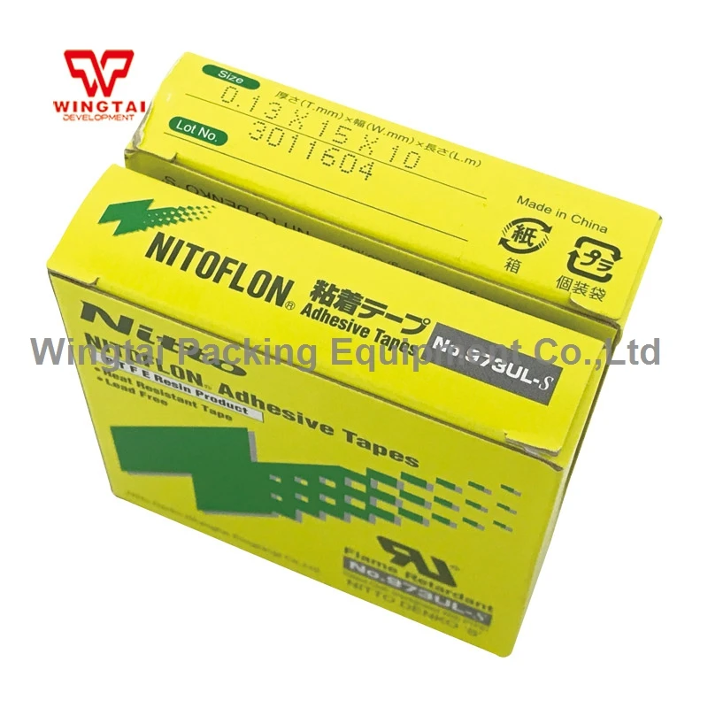 Nitto 973ul s лента T0.13mm * W15mm L10m Nitoflon клейкая 10 шт./лот|lot lot|lot 10pcs |