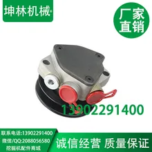 Volvo EC210 Дизель насос, voe-20450894, экскаватор масляного насоса