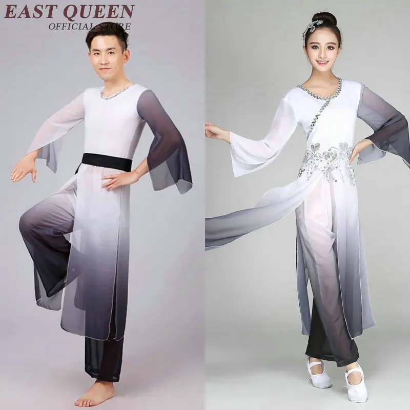 Китайская народная танцевальная одежда hanfu винтажный вентилятор танцевальный Традиционный китайский танцевальный костюм s сценическая