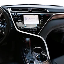 1 шт. ABS Матовая Внутренняя средняя консоль S форма крышки украшения Накладка для Toyota Camry XV70(подходит только для левостороннего привода