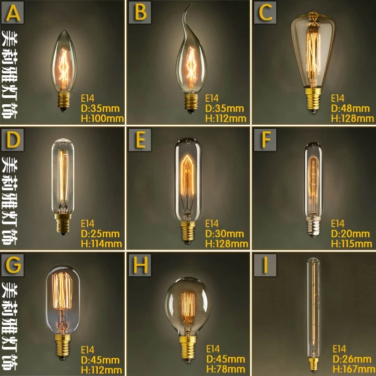 Lâmpadas Incandescentes 220 v lâmpada retro edison Modelo Número : T45/c35.....