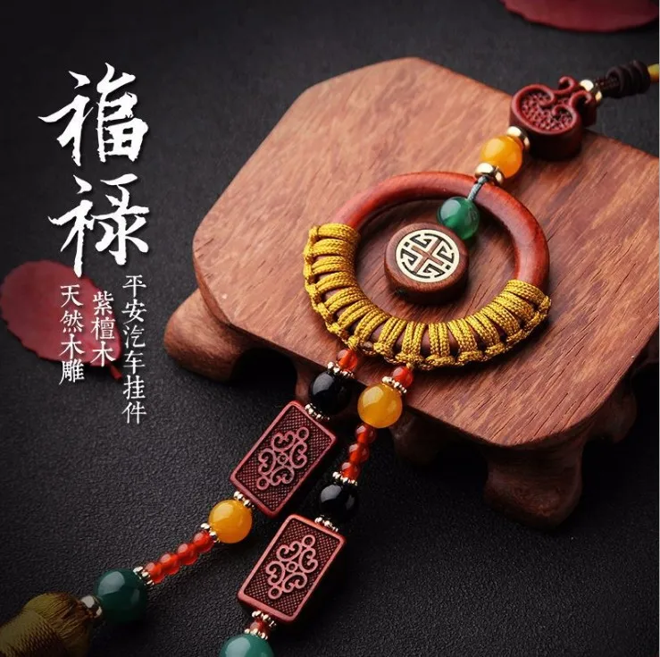 

New ethnic style rosewood car interior high-end car safe crafts pendant