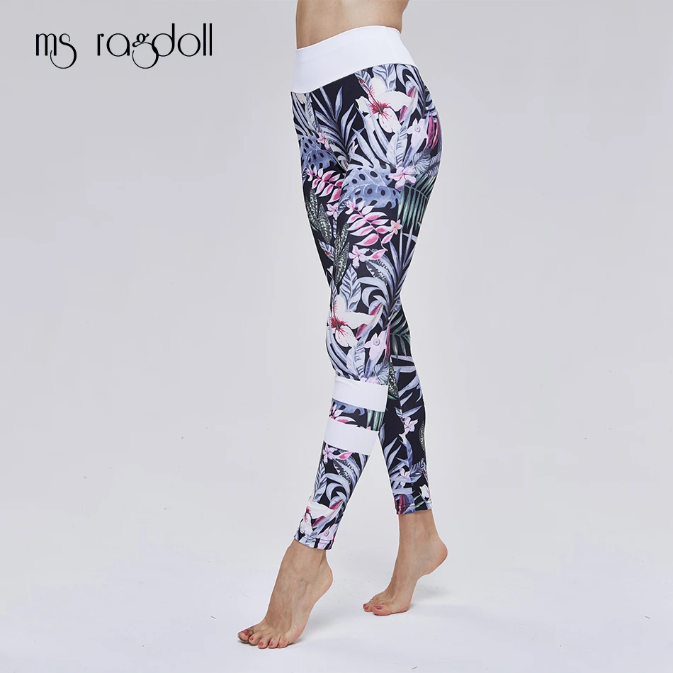 floral print workout leggings