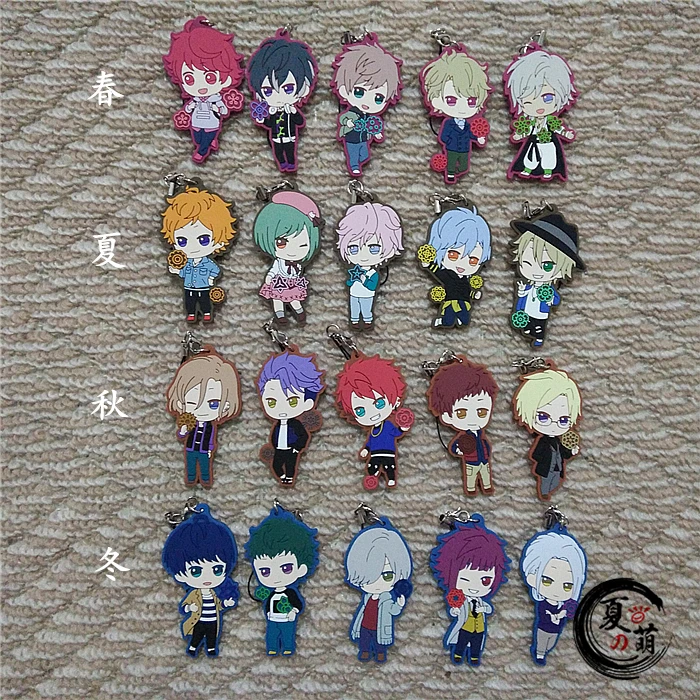 

A3 ACT ADDICT ACTORS SPRING SUMMER AUTUMN WINTER Rubber Keychain