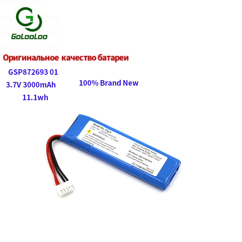 

Golooloo 3.7V 3000mAh/11.1Wh Battery GSP872693 01 for Flip 4, Flip 4 Special Edition