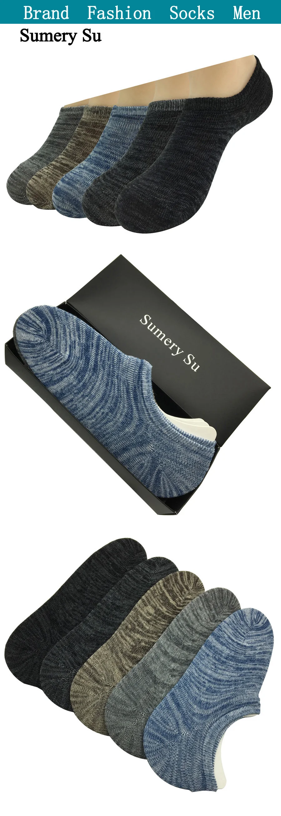 ankle socks men -BSSN2666 (1)