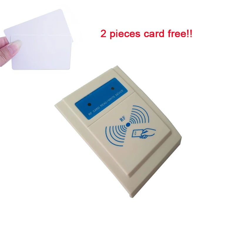 ic card reader