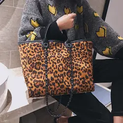 Роскошная сумка женская дизайнерская модная леопардовая сумка женская знаменитая Брендовая женская сумка через плечо