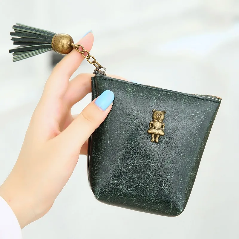 High End Coin Purse Keychain Password