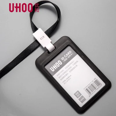 PP ID Card Holder Candy Colors Name Tag Exhibition Cards Business Badge Holder With Lanyard School Office Supplies - Цвет: 6634S BK