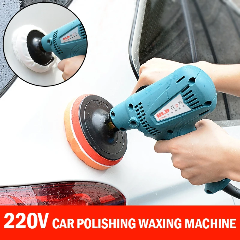 pcmos 220V Automotive Polishing Machine Polisher Waxing Machine Adjustable-speed Furniture Porcelai