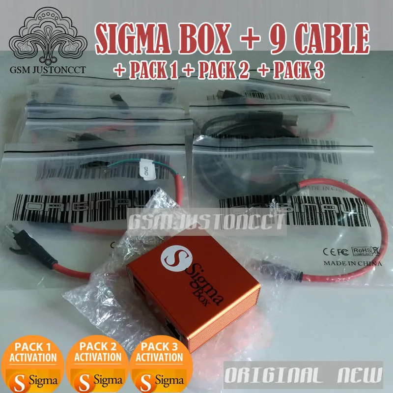 sigam box + PACK 123 - gsmjustoncct -a