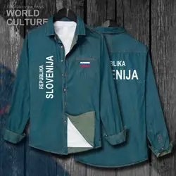 Словения Словенский SVN Slovenija SI Для мужчин флаг одежда на осень с длинным рукавом ковбойская куртка модная отложной воротник, джинсовые