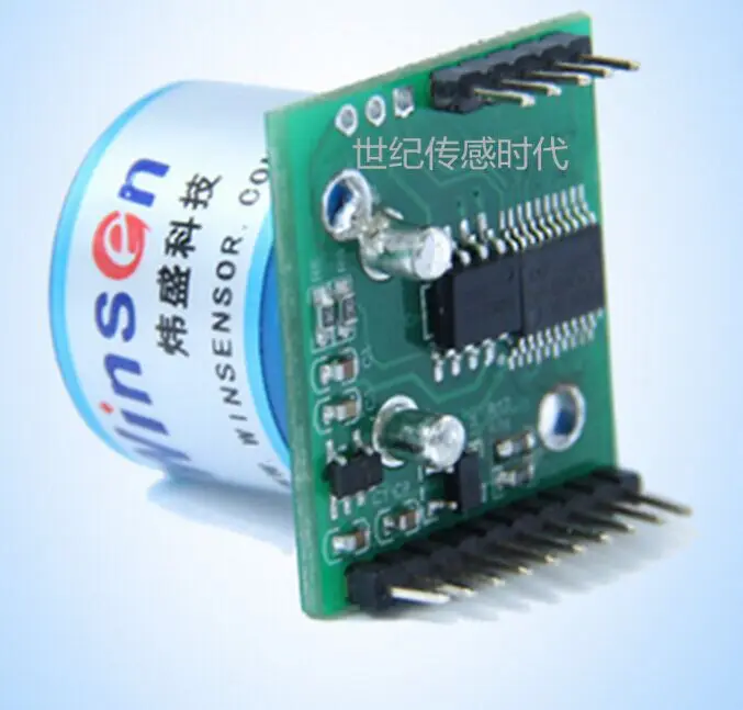 

NEW ZE07-CO Carbon monoxide electrochemical sensor module, a serial port output module gas concentration detection