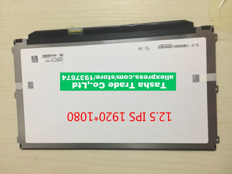 

LP125WF4 SPB1 IPS FHD Full-HD 1920*1080 LP125WF4-SPB1 Laptop LCD Screen Matrix eDP 30Pin
