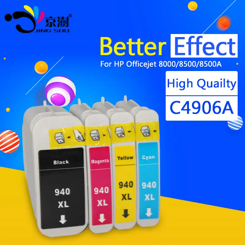 1 комплект совместимые чернильные картриджи 940 940XL C4906A C4907A C4908A C4909A для hp Officejet 8000 8500
