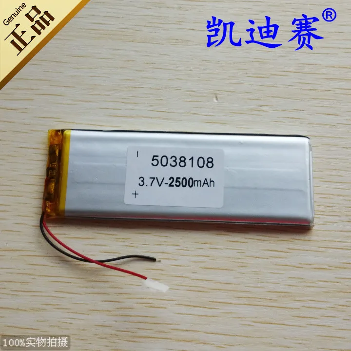 3.7v li po li-ion batteries lithium polymer battery 3 7 v lipo ion rechargeable lithium-ion for 5038108 2500mAh mobile power | Электроника