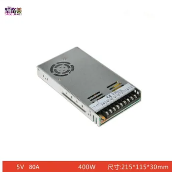 

AC110/AC220V to DC 5V 80A Adapter Transformer High quality DC5V 400W Slim Switching Power Supply for Led Display Screen Modules