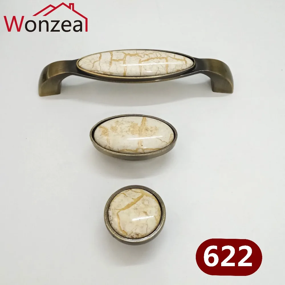 622大理石裂纹陶瓷拉手=混合05