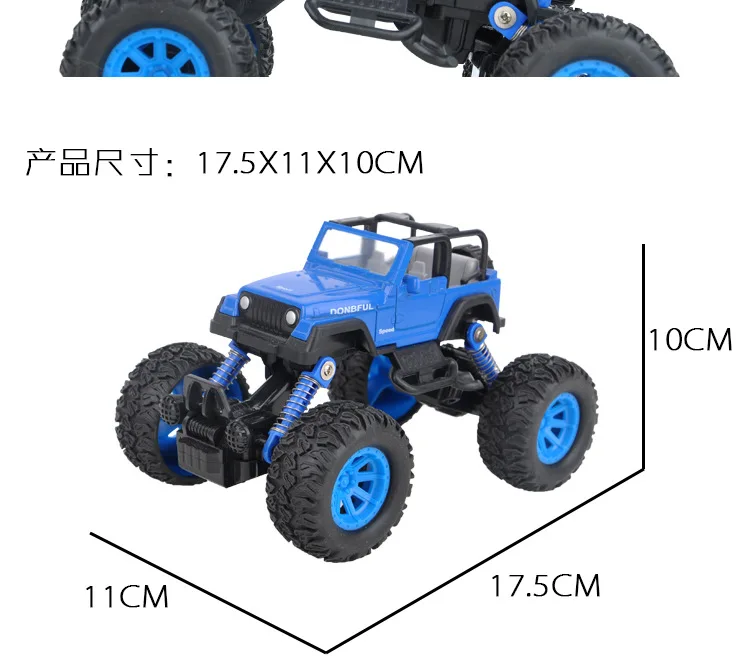 C6