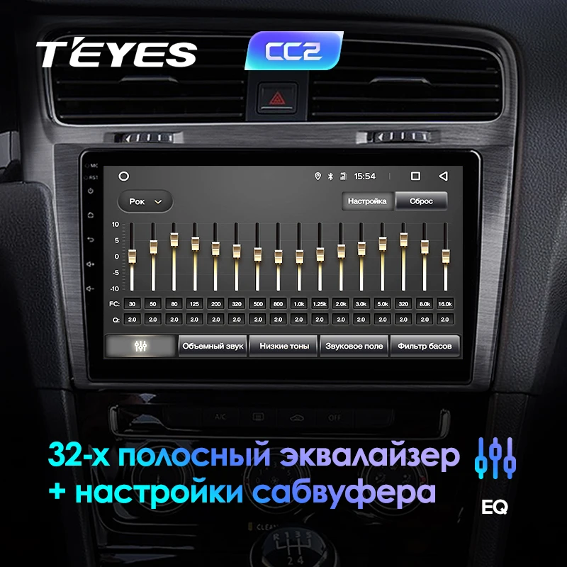 TEYES CC2 Штатная магнитола для Volkswagen Golf 7 VII Android 8.1, до 8-ЯДЕР, до 4+ 64ГБ 32EQ+ DSP 2DIN автомагнитола 2 DIN DVD GPS мультимедиа автомобиля головное устройство