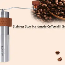 Мельница ручной работы из нержавеющей стали, кофемолка, оборудование для кемпинга, дома, путешествий, кофемолка, CW-K17