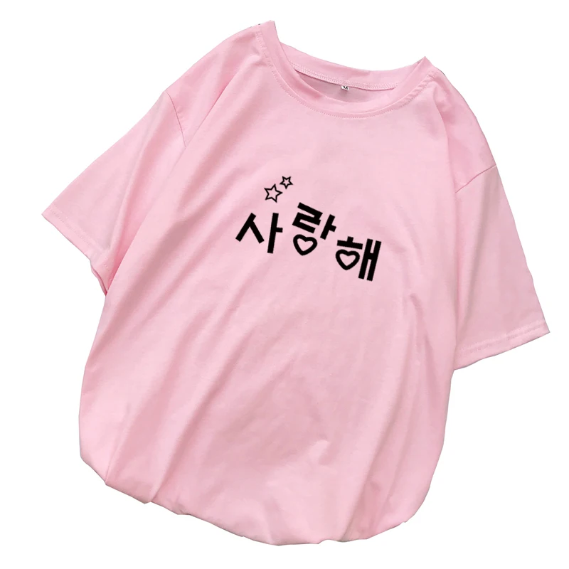Harajuku Kawaii T Shirt Women Summer Korean Letter Printed Short Sleeve Tshirt Tops Casual Loose Streetwear Camiseta Mujer Shirt (5)