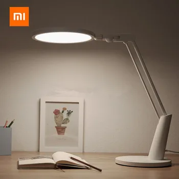 smart reading lamp