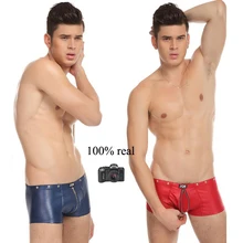 Реальные фотографии Высокое качество M, L и XL человек молния спереди из искусственной кожи боксер сексуальные трусики гей белье MP014