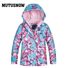 Детская Лыжная куртка; зимняя детская ветрозащитная Водонепроницаемая Супер Теплая Лыжная одежда; зимнее пальто для девочек; брендовая зимняя куртка для сноуборда-30