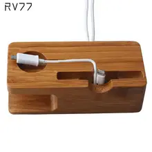 Newest for i Watch/iPhone Charging Holder Stand, Natural Bamboo Wood Charge Station Charging Dock Cradle Stand Holders