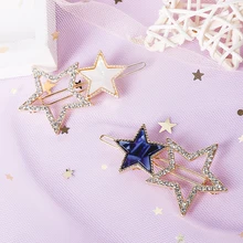Женские блестящие стразы в Корейском стиле, шпильки в виде большой звезды, аксессуары для волос для девочек, металлические золотые серебряные заколки для волос