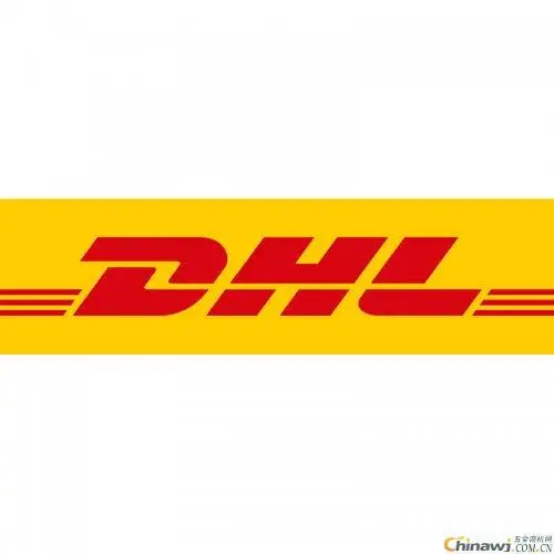 

DHL price