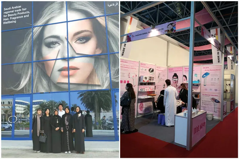 Saudi Arabia fair