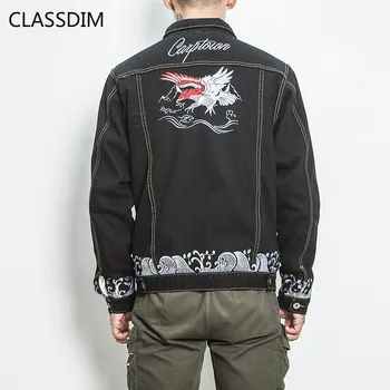 

CLASSDIM Embroidery Denim Jacket Coats Fashion Style Men Black Jean Coats New Male Spring Outwear Denim Jackets Size 5XL