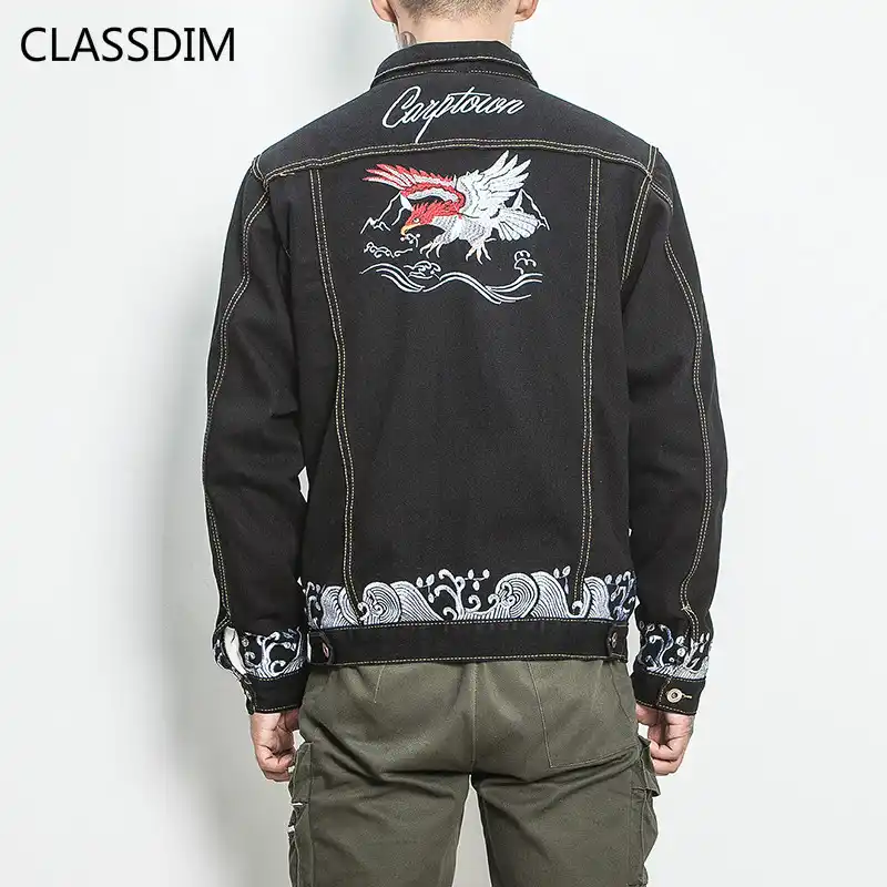 black embroidered jean jacket