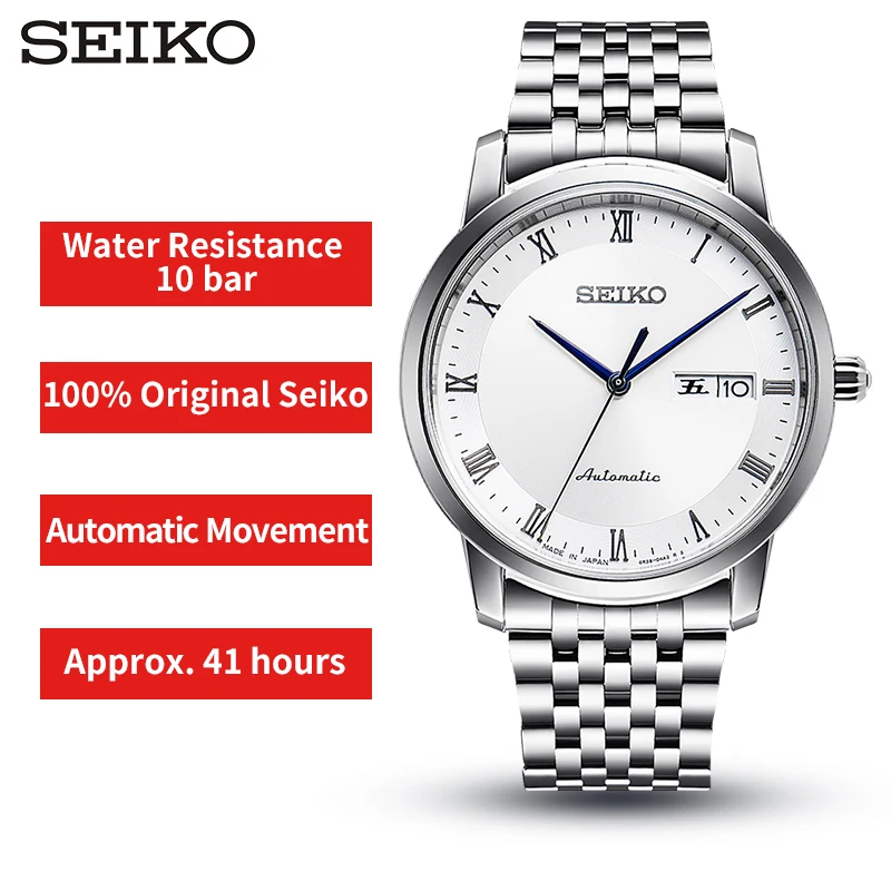 seiko 10 bar watch